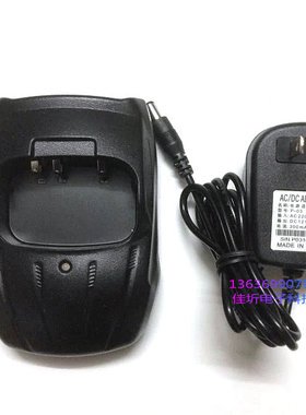 先景对讲机充电器XJ-998S对讲机充电器先景998S对讲机充电器