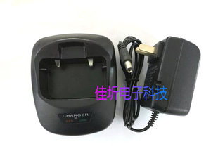9800对讲机充电器高奇异9800充 高奇异对讲机充电器高奇异G 包邮