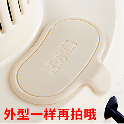 【配件】申花扬子和面机注水口盖子适配苏宁宜品万利达