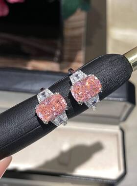 人造粉钻冰花切轻奢戒指