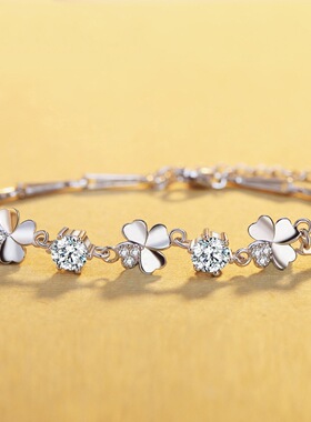 Young925银手链女 日韩甜美气质四叶草旋转花锆石手链 银饰礼品