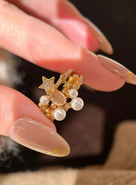 法式复古轻奢星星珍珠戒指女