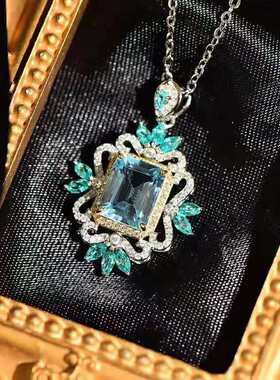 young小红书推荐珠宝托帕石吊坠