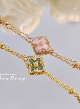 织纹雕金布家蕾丝花边四叶草手链