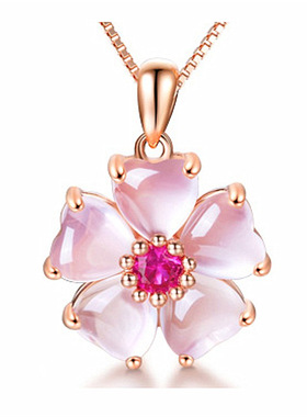 young高贵粉晶甜美桃心花蕾吊坠
