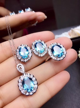 网红同款托帕石直播戒指耳钉吊坠