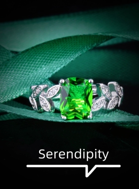 Young直播引流福利品仿天然橄榄石戒指女时尚清新个性枕方绿钻戒