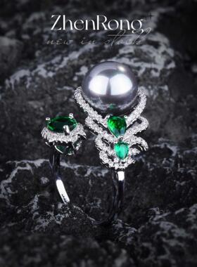 仿大溪地黑珍珠彩宝戒指