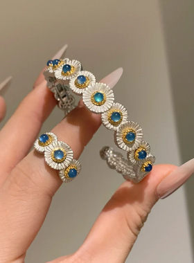 布契风宫廷蓝玉髓小雏菊手镯