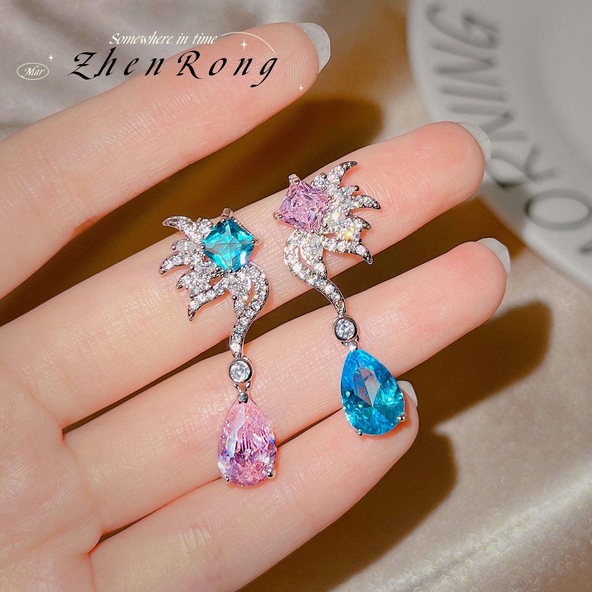 AB款水滴形粉钻海蓝宝长款耳钉