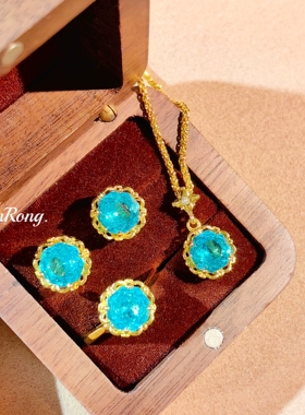 Young八角玫瑰切海蓝锆项链吊坠镶高碳钻粉钻彩宝耳钉黄钻戒指女