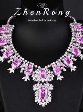 高端奢华高碳钻粉钻项链女