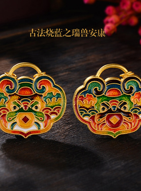 传承古法老金景泰蓝珐琅彩吊坠