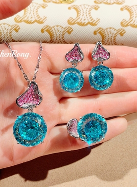 Young超大烟花切锆石帕拉伊巴项链吊坠红刚玉耳钉克莱因蓝戒指女