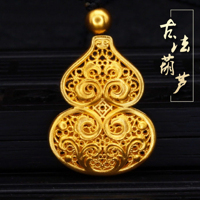 Young砂金镀3D黄金色平安扣 古法传承老金葫芦吊坠镂空福禄项链女