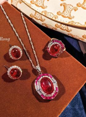 Young光面仿真鸽血红宝石吊坠女夸张鸽子蛋锆石套装彩宝耳钉戒指