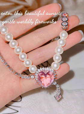 新款锁骨链爱心拼接项链女