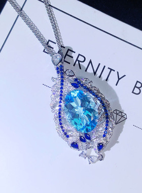 young小红书推荐天空蓝微镶珠宝