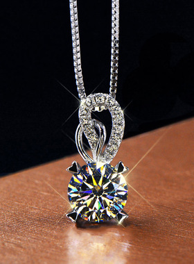 抖音爆款莫桑石pt950铂金吊坠