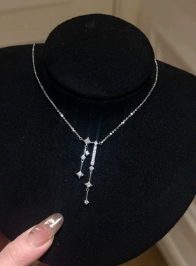 Young时尚轻奢璀璨星辰流苏项链满钻气质灵动流星雨吊坠锁骨链女