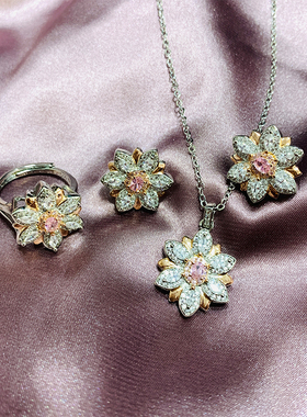 直播群镶粉钻开口戒指耳钉项链