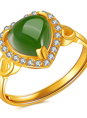 Young925银心形心形绿玉开口戒指女镀黄金镶嵌仿和田玉锆石戒子女