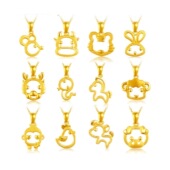 Young黄金十二生肖吊坠12生肖仿金鼠牛虎兔龙蛇马猴鸡羊狗猪挂坠