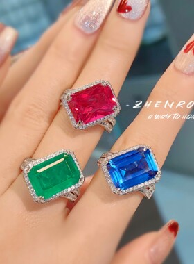 蓝尖晶鸽血红祖母绿戒指女