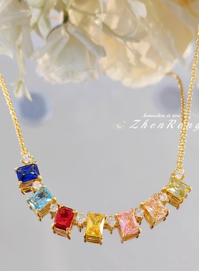 法式轻奢时尚绚丽缤纷彩钻项链