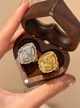 Young中古守护骑士戒指Artdeco风格环绕爆闪鸽子蛋椭圆形金色戒指