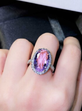 抖音直播微镶满钻订婚彩宝戒指