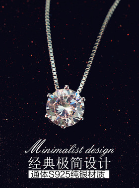 young单钻甜美风六爪时尚饰品