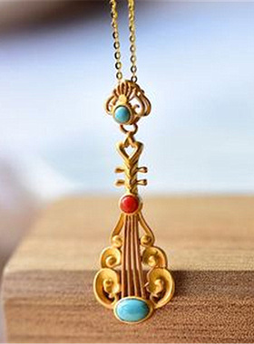 young绿松石南红琵琶竖琴吊坠