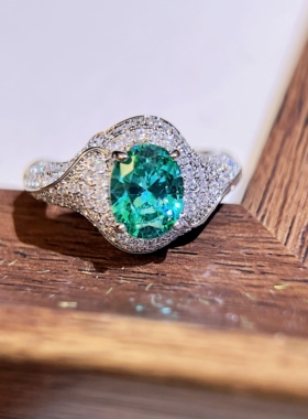 Young度假风百搭镶冰花切人工合成帕拉伊巴色蓝绿调锆石开口戒指