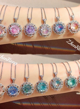 Young镀925银轻奢太阳花烟花切项链吊坠高碳钻彩宝炫彩钻锁骨链女