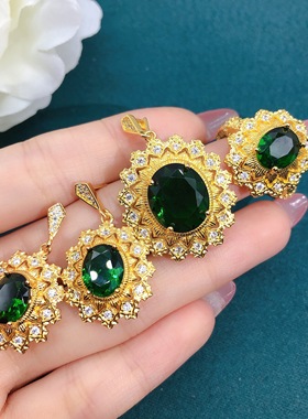 织纹雕金工艺仿真祖母绿套装