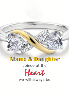 双色爱心锆石仿莫桑钻戒指女