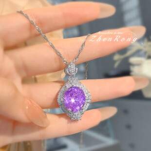 Young时尚轻奢紫冰花切吊坠中式玉壶瓶设计镶雷迪恩高碳钻项链女