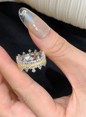 Young轻奢时尚蕾丝花边白雪公主皇冠戒指满钻雪花钻排钻条戒女戒