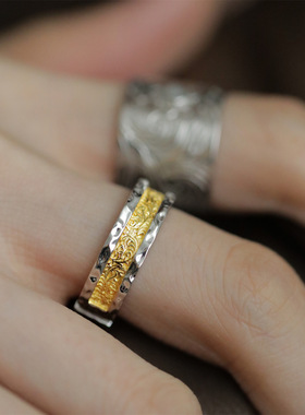 小众设计感唐草纹戒指