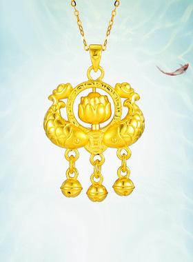 黄金色吊坠年年有余项链