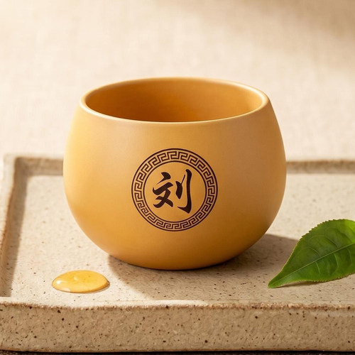 中式紫砂功夫茶杯主人杯刻字定制