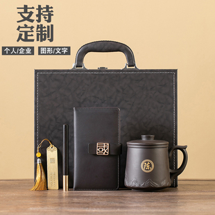 家用紫砂杯喝水杯子泡茶杯办公室有盖男女士杯带把大容量定制礼品