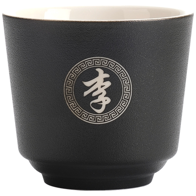 定制百家姓陶瓷功夫品茗小茶杯