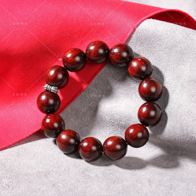 【壮的响亮】貔貅问鼎/收藏级满金星小叶紫檀/925银貔貅环手串