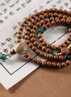 【壮的响亮】梵音收藏款108颗老山檀香/紫檀六字真言手串手链