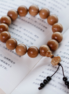 【壮的响亮】素心醇化老山檀香/祥云手串手链念珠经典念珠老料