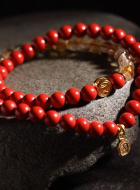 【壮的响亮】《福泽朱华》朱砂黄水晶/福币本命年开运手链