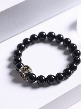 【壮的响亮】天启龙御黑曜石925银四灵兽链手链手串