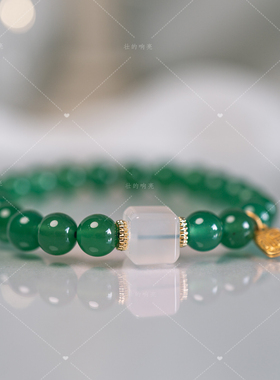 【壮的响亮】碧翠凝福绿玛瑙白玛瑙方糖沙金福字牌手链手串